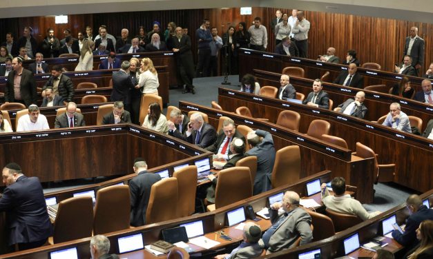 The coalition rejected a bill to establish a state commission of inquiry into the October 7 massacre