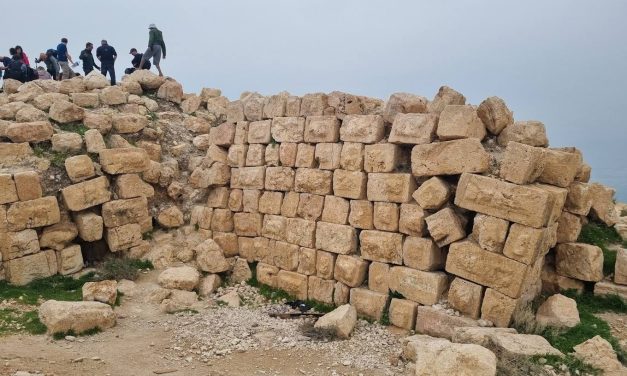 Inscription found in Alexandrium fortress could throw new light on the Jewish revolt