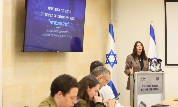 “Court of transport”? The Regev’s office refuses to show how much the reform advantages really enjoy