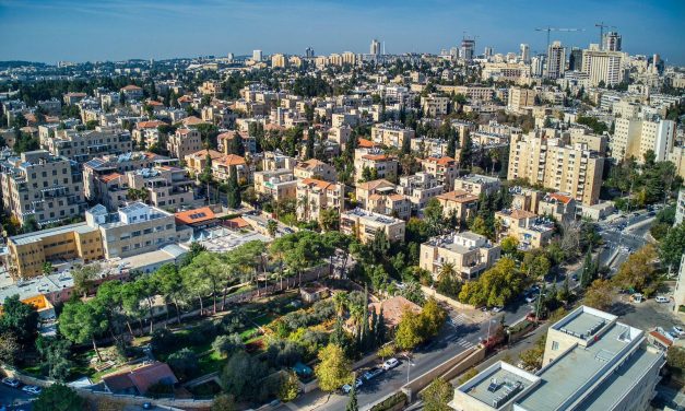 Jerusalemites on rented district smoke about secret conversations that they could leave in the hover