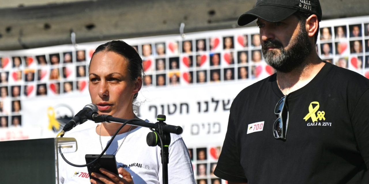 Handed Ms. Omi Miran: “Government officers prepare the ground for the second kidnapped murder”