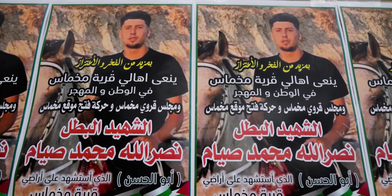 Palestinian-American, 19, shot dead in West Bank settler attack – PA