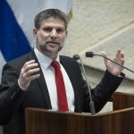 Smotrich on the arrest warrant against him from The Hague: “This is a declaration of war, we will make Khan Ahmar”