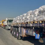 After the attack from Iran: Israel orders the closure of the humanitarian border crossings with the Gaza Strip