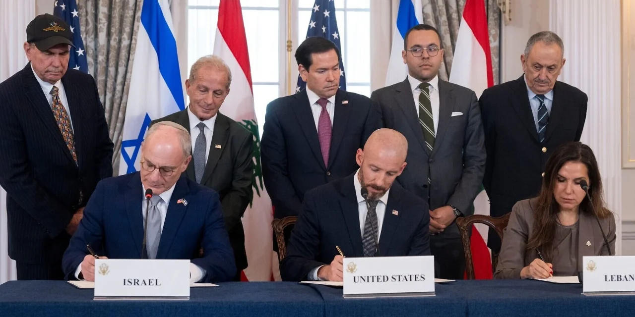 Full text of the “Framework Agreement” between Israel and Lebanon, which provides for a slight withdrawal of the IDF