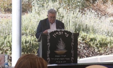 Amir Peretz at Ilana Cohen’s funeral: “The Israeli public owes you more than they know”