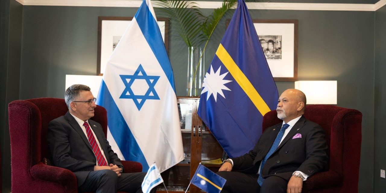 May, who became rich in an original way, to the embassy in Jerusalem: Nauru’s unusual story