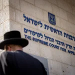The Knesset passes a law restoring the Chief Rabbinate’s monopoly on kosher certification